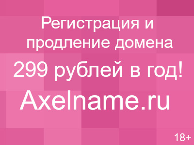 Уплотнение на шве после кесарева сечения, причины развития, методы лечения
